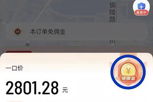 谁能持续到最后？詹姆斯生涯三分命中数反超克莱 升至历史第七位