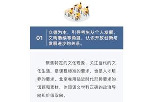 皇马4000万欧砸的超值❗恩德里克在巴甲挑射+补射二连击破门❗