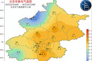 镜报：凯恩一家已经搬入了德国的豪宅之中