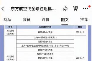 必威官方备用网址是多少截图2