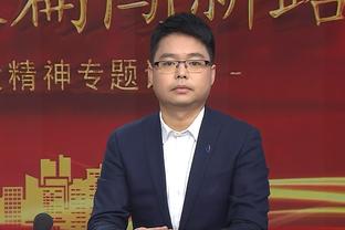 伊斯坦布尔官方：今天将开发布会，主席将解释罢赛原因