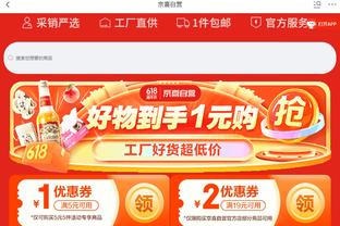 beplay全站登陆截图2